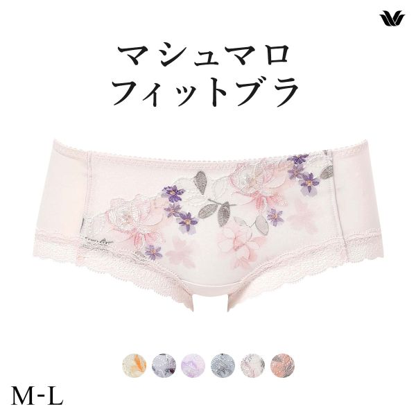 品 番:40PXB686「マシュマロフィットブラ」のコーディネイトショーツサイズ:レディースM(ヒップ87-95cm)L(ヒップ92-100cm)カラー:BE-ベージュ、GY-グレー、PI-ピンク、B