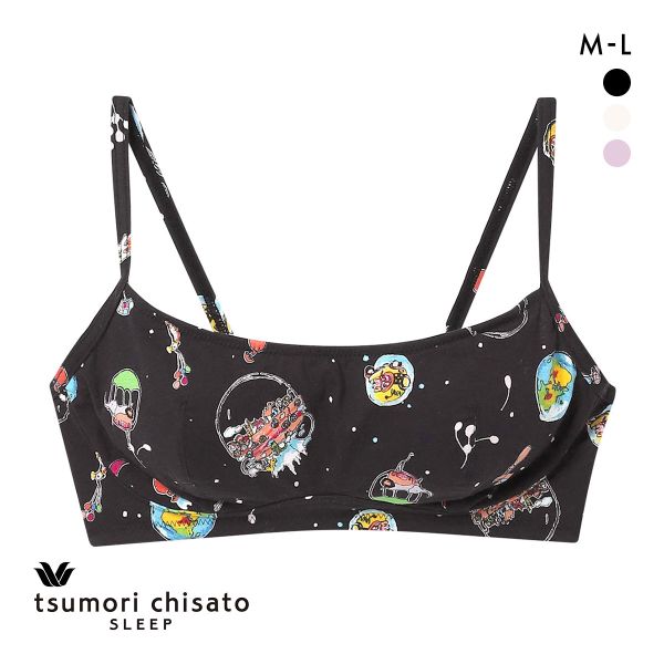 バストメイク ワコール ツモリチサト 空に輝く星座 ノンワイヤーブラジャー ML Wacoal tsumori chisato SLEEP 下着 レディース 25%OFF