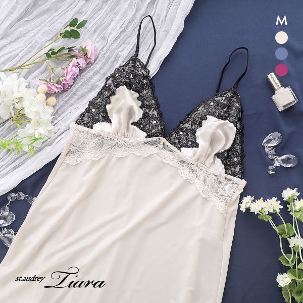 セントオードリー グロリアスジュエリー スリップ ロングキャミソール St.Audrey tiara レディース メール便(7)