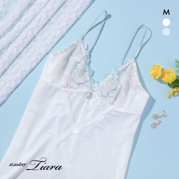 セントオードリーティアラ グロッシークイーン ランジェリー スリップ 75cm St.Audrey tiara レディース メール便(7)