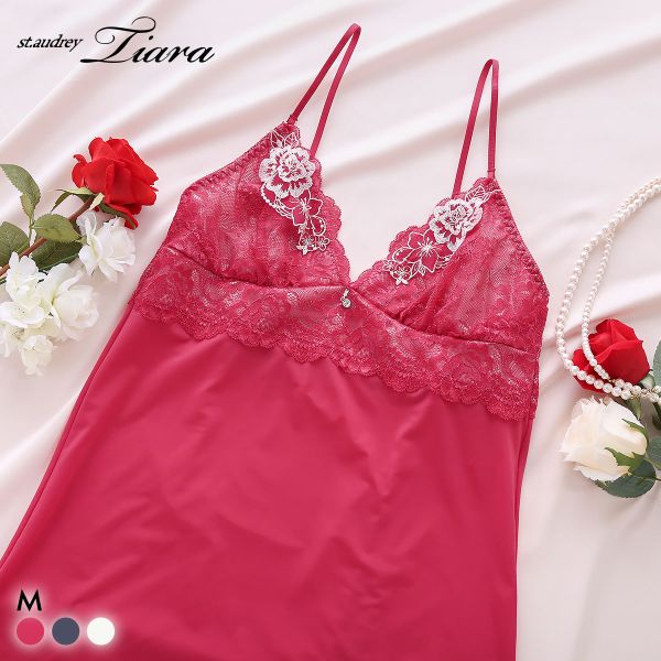 【メール便(11)】 セントオードリー ティアラ シークレットトゥインクルフラワー スリップ ロングキャミソール St.Audrey tiara