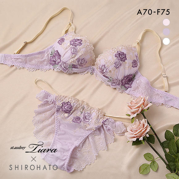 Qoo10 シロハト セントオードリー St.Audr 無地