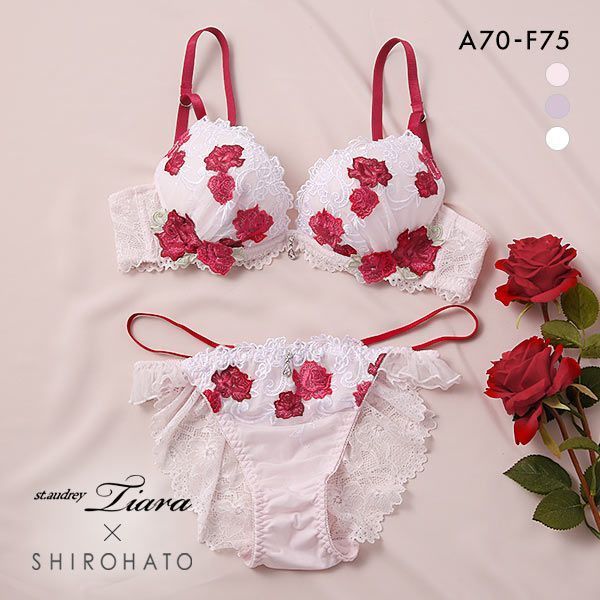 ショーツ セントオードリー St.Audrey tiara ロージーガーデン SHIROHATO別注 ブラジャー セット バックレース 下着 レディース 40%OF