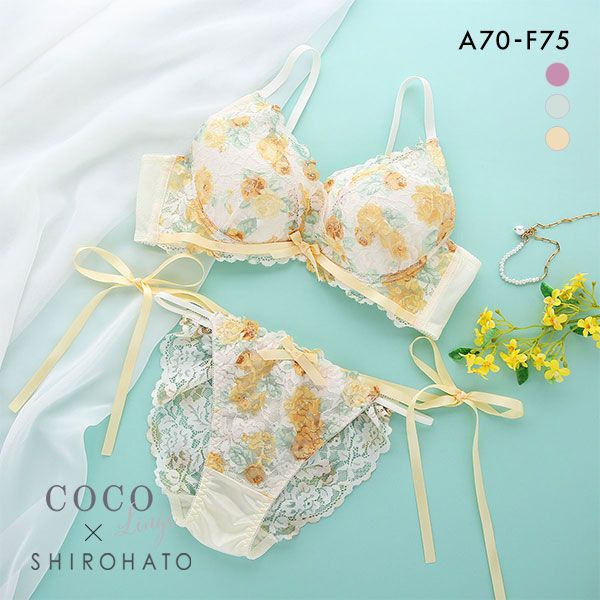 品 番:42P327319薔薇プリントレースにサテンリボンが上品な脇すっきりブラセットサイズ:レディースA70-M、A75-M、B65-M、B70-M、B75-M、C65-M、C70-M、C75-M、