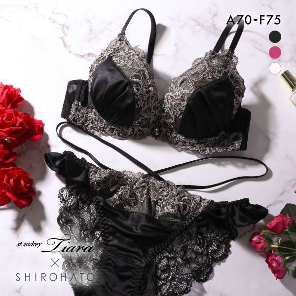 ショーツ セントオードリー ティアラ ダイアモンドフローラ SHIROHATO 別注 ブラジャー セット バックレース St.Audrey tiara 下着 レ