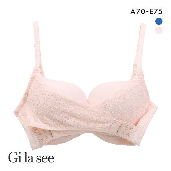 品 番:537396ぐっと胸寄せ谷間&starf;美乳ブラ&starf;フロントクロスベルトで寄せ上げサイズ:レディースA70、A75、B65、B70、B75、C65、C70、C75、
