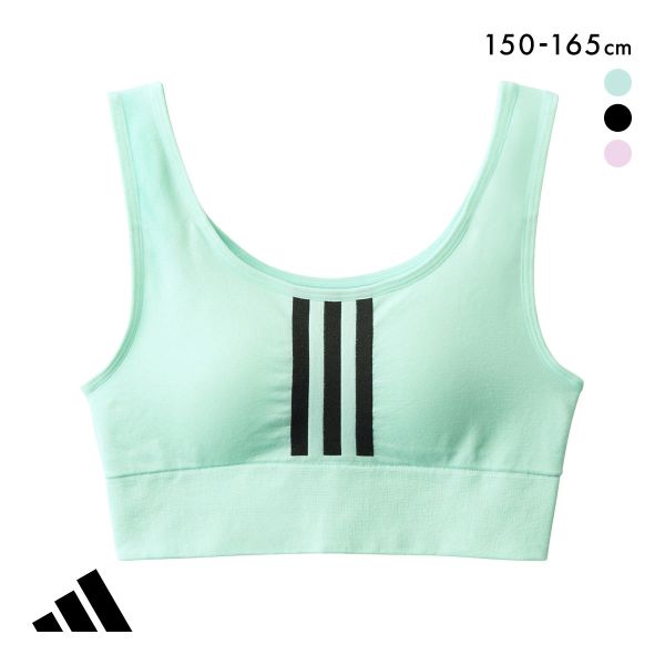 品 番:69APG0375吸汗速乾素材を使用したADIDASのハーフトップサイズ:150(胸囲70-78cm)160(胸囲76-84cm)165(胸囲79-87cm)カラー:MI-ミント、BK-ブラッ