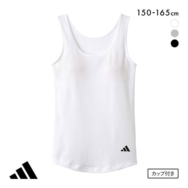 品 番:69APP3575adidas デイリーでも学校生活でも使えるコットンリブ素材 ブラサイズ:150(胸囲70-78cm)160(胸囲76-84cm)165(胸囲79-87cm)カラー:WH-ホ