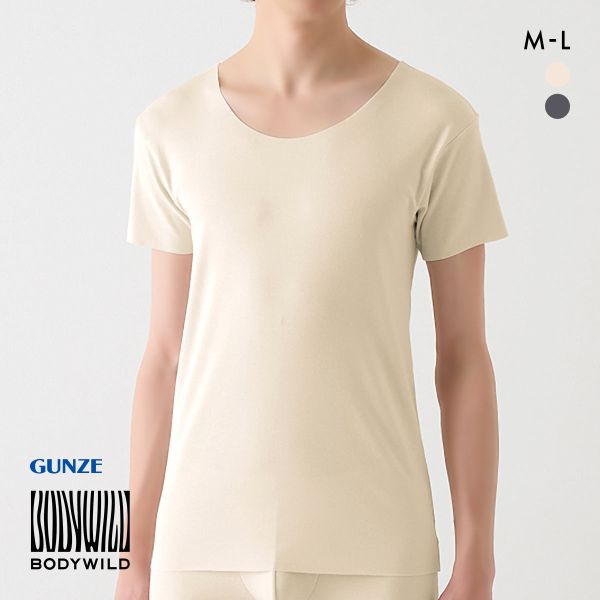 品 番:69BWD014Aサステナブルを意識したクルーネックTシャツサイズ:メンズM(チェスト88-96cm)L(チェスト96-104cm)カラー:IV-アイボリー、CGY-チャコールグレー素材:綿4