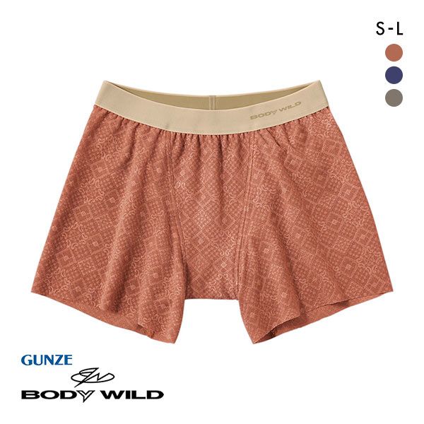 品 番:69BWW083Jユニセックスタイプのボクサーパンツが登場。サイズ:S(ウエスト68-76cm)M(ウエスト76-84cm)L(ウエスト84-94cm)カラー:OR-オレンジ、BU-ブルー、G