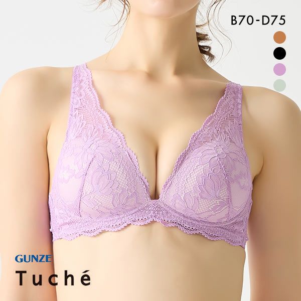 品 番:69JB6035Hグンゼ GUNZE トゥシェ Tuche ふわっと盛れるワイヤレス ブラサイズ:レディースB70、B75、B80、C65、C70、C75、C80、D65、D70、D75カラー