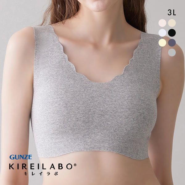 品 番:69KL2055N3Lグンゼ GUNZE キレイラボ KIREILABO 完全無縫製 うるおい保湿サイズ:レディース3L(バスト100-108cm)※参考カップサイズ3L：B90・C90・D8