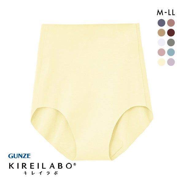 品 番:69KL2070Wグンゼ GUNZE キレイラボ 完全無縫製 ひびきにくい シームレスサイズ:レディースM(ヒップ87-95cm)L(ヒップ92-100cm)LL(ヒップ97-105cm)カラ