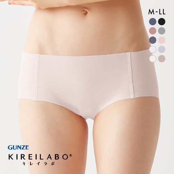 品 番:69KL2071グンゼ GUNZE キレイラボ 完全無縫製 ひびきにくい シームレスサイズ:レディースM(ヒップ87-95cm)L(ヒップ92-100cm)LL(ヒップ97-105cm)カラー