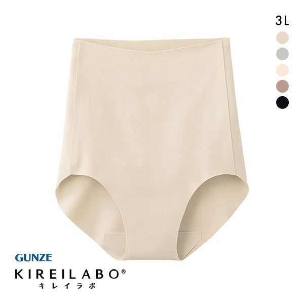 品 番:69KL2370P3Lグンゼ GUNZE キレイラボ 完全無縫製 ひびきにくい シームレスサイズ:レディース3L(ヒップ102-110cm)カラー:BE-ベージュ、HGY-杢グレー、LPI-薄