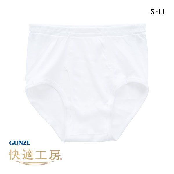 品 番:69KQ5031GUNZEの定番、綿100％の天引きブリーフサイズ:メンズS(ウエスト68-76cm)M(ウエスト76-84cm)L(ウエスト84-94cm)LL(ウエスト94-104cm)カ