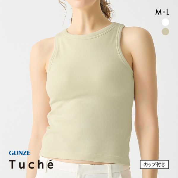 品 番:69TC72581枚で着用できるカップ付アメリカンスリーブTシャツサイズ:レディースM(バスト79-87cm)L(バスト86-94cm)カラー:WH-ホワイト、IV-アイボリー素材:綿75％ 