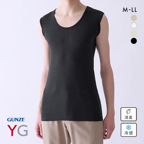 品 番:69YN0319綿100％なのに冷たさを感じる機能性インナーサイズ:メンズM(チェスト88-96cm)L(チェスト96-104cm)LL(チェスト104-112cm)カラー:PAB-ペールベー