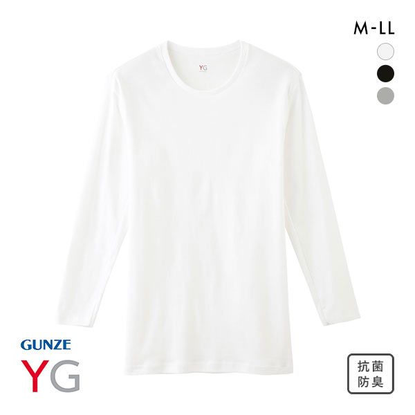 品 番:69YV0011V綿100%で、肌にやさしく馴染む長袖Tシャツサイズ:メンズM(チェスト88-96cm)L(チェスト96-104cm)LL(チェスト104-112cm)カラー:WH-ホワイト、