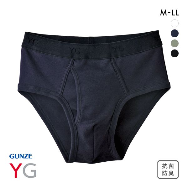 品 番:69YV0040VYGの定番 ピュアコットンシリーズサイズ:メンズM(ウエスト76-84cm)L(ウエスト84-94cm)LL(ウエスト94-104cm)カラー:WH-ホワイト、NV-ネイビー