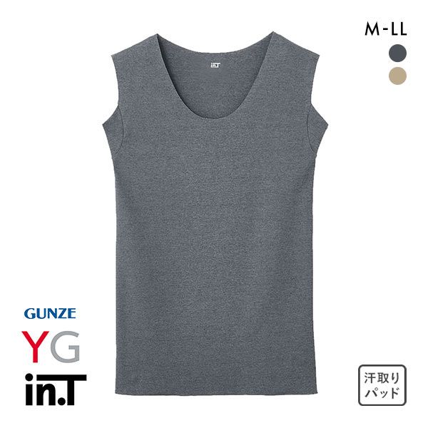 品 番:69YV2638これがTシャツスタイルの新常識、Tシャツ着るならin.Tサイズ:メンズM(チェスト88-96cm)L(チェスト96-104cm)LL(チェスト104-112cm)カラー:BK-