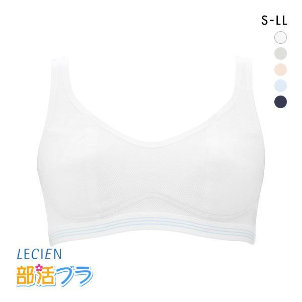 品 番:7416600ルシアン さらさら快適サポート スポーツブラ デオドラント消臭サイズ:S(バスト72-80cm)M(バスト79-87cm)L(バスト86-94cm)LL(バスト93-101cm)