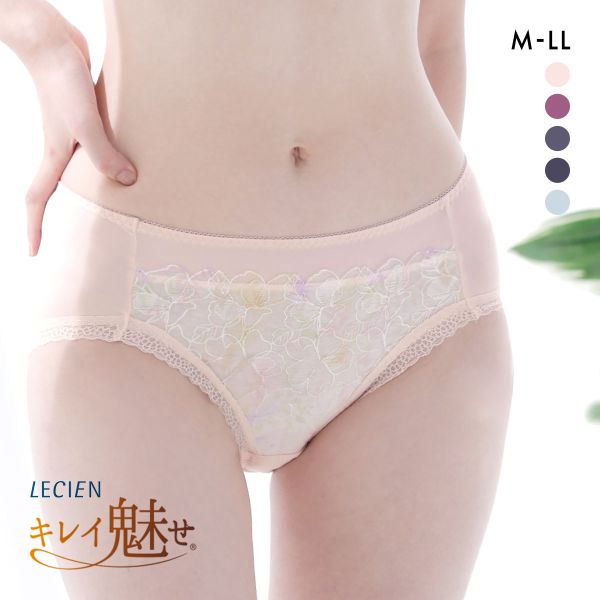 品 番:7416675キレイ魅せ 脇やせメイクブラ ペアショーツサイズ:レディースM(ヒップ87-95cm)L(ヒップ92-100cm)LL(ヒップ97-105cm)カラー:LPI-薄ピンク、DRO-