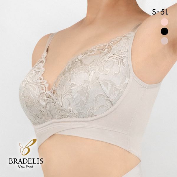 品 番:A37DB124301育乳ブラデリスのバストアップノンワイヤーブラ ワイヤレスS〜5Lサイズ:レディースS(バスト72-80cm)M(バスト79-87cm)L(バスト86-94cm)LL(バス