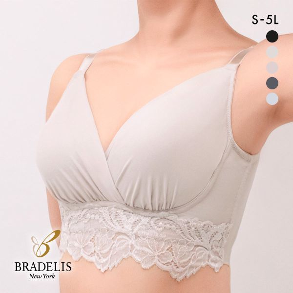 品 番:A37DB125401育乳ブラデリスのバストアップノンワイヤーブラ 綿混補整 S〜5Lサイズ:レディースS(バスト72-80cm)M(バスト79-87cm)L(バスト86-94cm)LL(バス