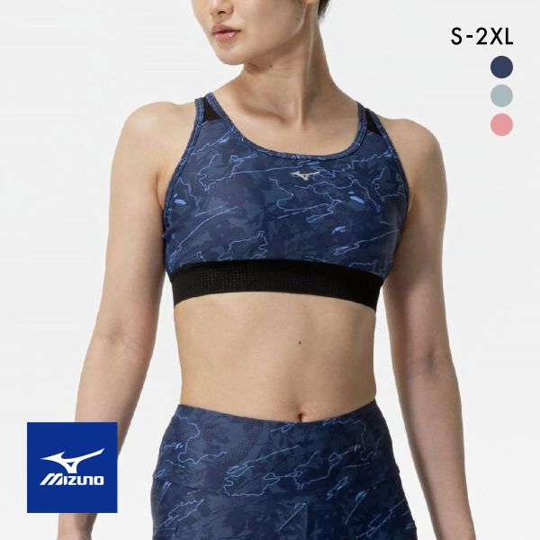 品 番:A4632MJC300胸の揺れを軽減！ストレッチ性抜群で動きやすいスポブラ MIZUNOサイズ:レディースS(バスト78-82cm)M(バスト81-85cm)L(バスト84-88cm)XL(バ