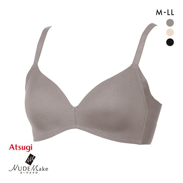 品 番:A5694824着心地はやさしく自然な丸みのある美しいバストラインにサイズ:レディースM(バスト79-87cm)L(バスト86-94cm)LL(バスト93-101cm)カラー:BGY-ブラウン