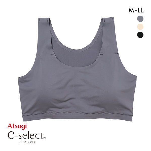 品 番:A5697303ASかぶりタイプで締め付けない。ストレスフリーなブラサイズ:レディースM(バスト79-87cm)L(バスト86-94cm)LL(バスト93-101cm)カラー:GY-グレー、B