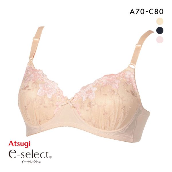 品 番:A5697364AS丸くて自然なバストラインを作るシームレスカップサイズ:レディースA70、A75、A80、B70、B75、B80、C70、C75、C80カラー:BE-ベージュ、NV-ネイビー