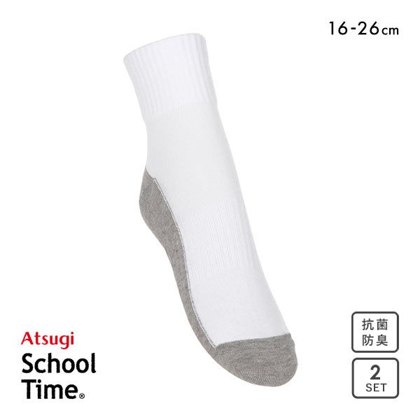 品 番:A56CH77182足底グレーで汚れが目立ちにくいソックス 便利なセットタイプサイズ:16-18cm、18-20cm、20-22cm、22-24cm、24-26cmカラー:WH-ホワイト素材: