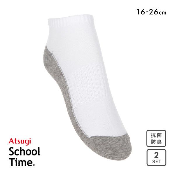 品 番:A56CP77182足底グレーで汚れが目立ちにくい 切り替えソックス2足セットサイズ:16-18cm、18-20cm、20-22cm、22-24cm、24-26cmカラー:WH-ホワイト素材: