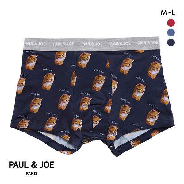 品 番:A95PJB635004PAUL & JOEのアンダーウェアが再始動サイズ:メンズM(ウエスト76-84cm)L(ウエスト84-94cm)カラー:RE-レッド、BU-ブルー、NV-ネイ
