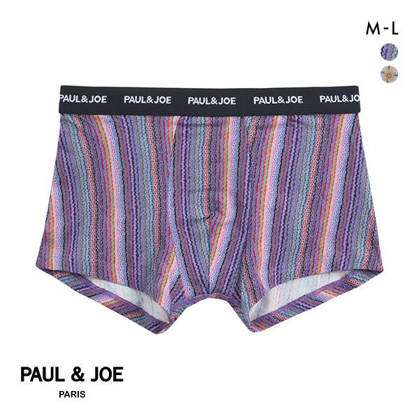 品 番:A95PJB735014PAUL & JOEのアンダーウェアが再始動サイズ:メンズM(ウエスト76-84cm)L(ウエスト84-94cm)カラー:PU-パープル、LBU-薄ブルー素材: