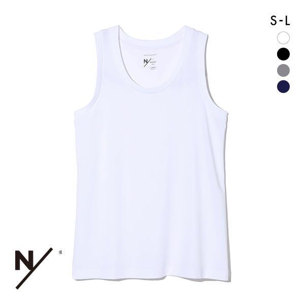 10％OFF【送料無料】ニュートラルワークス NEUTRALWORKS. エヌスキン NSKIN BASIC LIGHT TANK タンクトップ MXP インナー 消臭 レディー