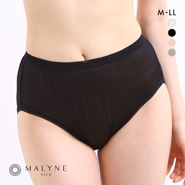 品 番:B12NT870シルク 絹 パンツ シルクニットショーツ 深め しっとりサイズ:レディースM(ヒップ87-95)L(ヒップ92-100)LL(ヒップ97-105)カラー:OW-オフホワイト、B