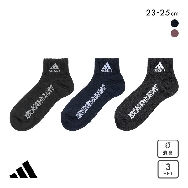 品 番:B23323406Madidas（アディダス） ロゴ 3P スニーカー丈ソックスサイズ:レディース23-25cmカラー:Set1、Set2素材:ポリエステル ナイロン その他