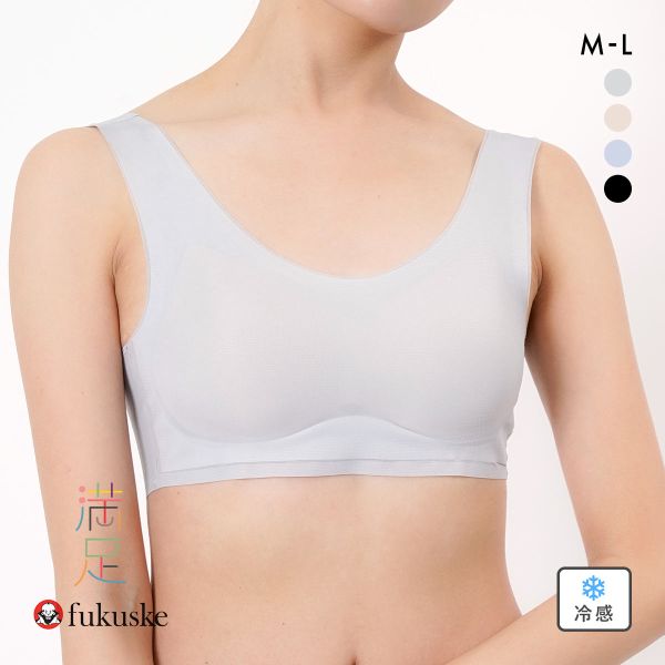 品 番:B23374530夏活 ひんやりタッチの美涼活シリーズサイズ:レディースM(バスト79-87cm)L(バスト86-94cm)カラー:GY-グレー、BE-ベージュ、SX-サックス、BK-ブラック