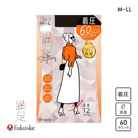 ぷく様 リクエスト 3点 まとめ商品 chips様 リクエスト 2点 まとめ商品 - メルカリ