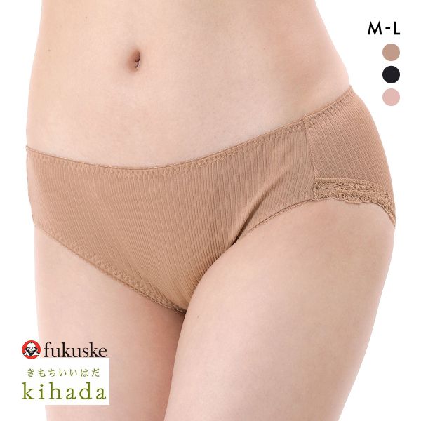 品 番:B23753043Bきもちいいはだ「Kihada」サイズ:レディースM(ヒップ87-95cm)L(ヒップ92-100cm)カラー:LBR-薄ブラウン、BK-ブラック、PB-ピンクベージュ素材: