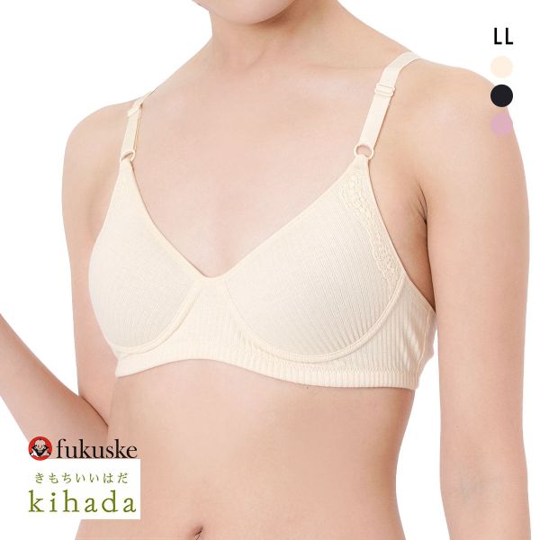 品 番:B23753045LLきもちいいはだ「Kihada」サイズ:レディースLL(バスト93-101cm)カラー:CR-クリーム、BK-ブラック、MLV-モーヴラベンダー素材:身生地：綿100％テー