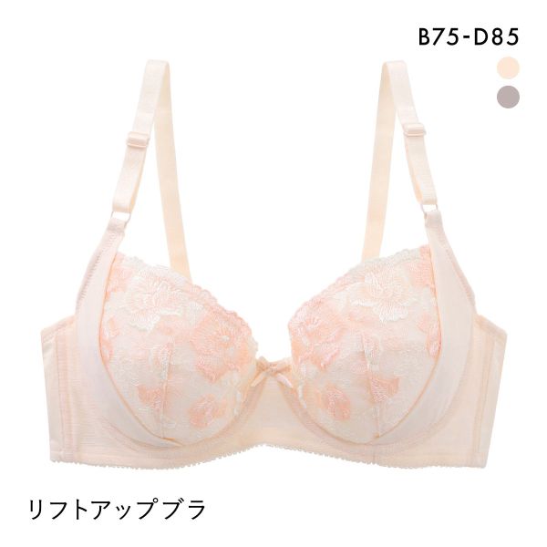 品 番:B33224610サイドからバストを引き寄せてくれるリフトアップブラサイズ:レディースB75、B80、B85、C75、C80、C85、D75、D80、D85カラー:PE-ピーチ、PUG-パープ