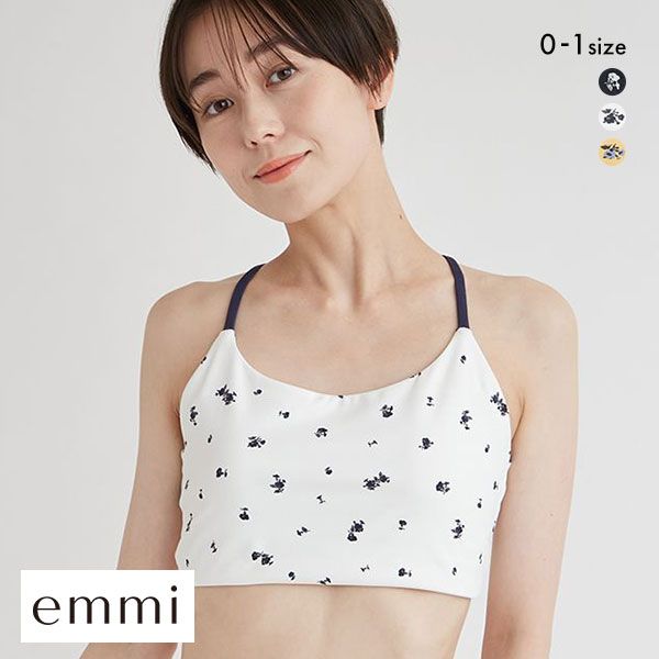 品 番:B52E14WCT244201ｅｍｍｉ&starf;小花柄が大人可愛いバッククロスブラトップサイズ:レディース0：Sサイズ(バスト72-80cm)1：Mサイズ(バスト79-87cm)カ