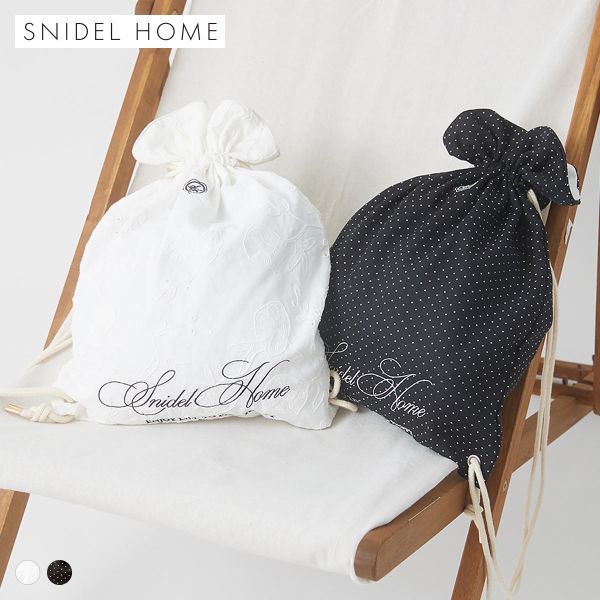 【メール便(30)】【送料無料】 スナイデルホーム バリエーションナップサック SNIDEL HOME