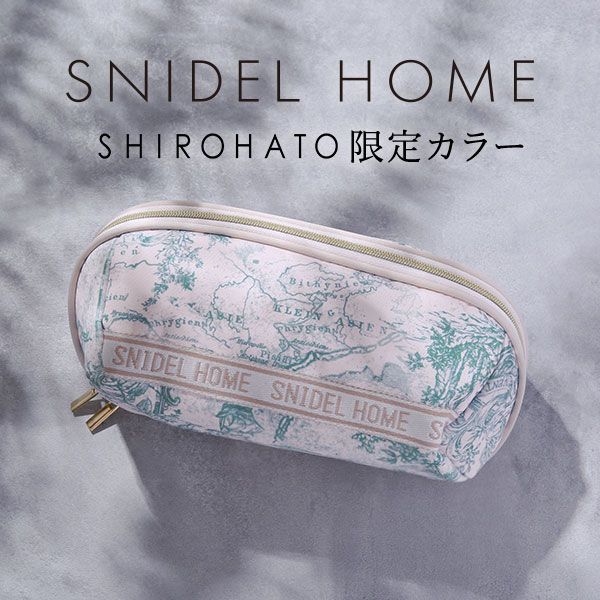 品 番:B52SHGG241235スナイデルホーム&starf;口が大きく開いて便利な地図柄メイクポーチサイズ:Freeカラー:GY-グレー、BR-ブラウン、NV-ネイビー、LPI-薄ピンク素