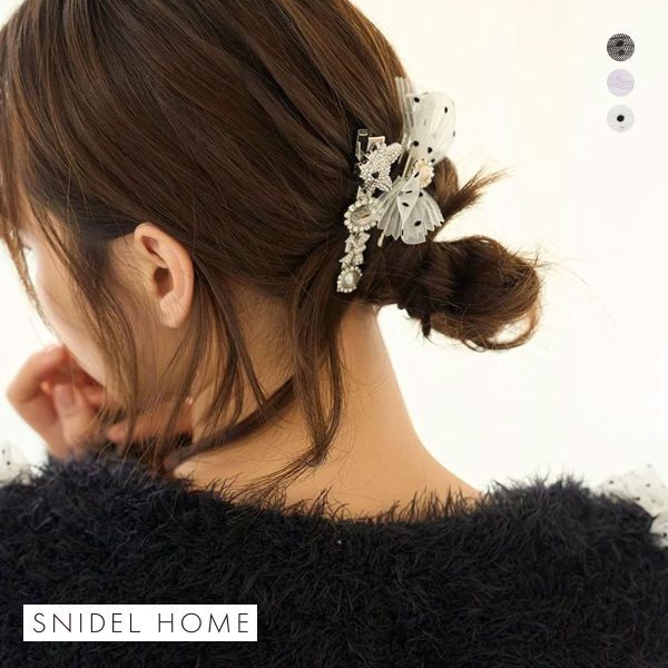 品 番:B52SHGG244230スナイデルホーム&starf;ＣＡＴビジューが煌めくヘアピンセットサイズ:Freeカラー:BK-ブラック、LV-ラベンダー、WH-ホワイト素材:ポリエステル1
