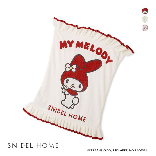 20%OFF【送料無料】 スナイデルホーム マイメロディ ブランケット MY MELODY SNIDEL HOME